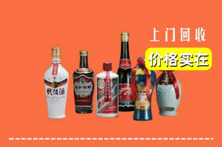 张家口宣化区回收老酒